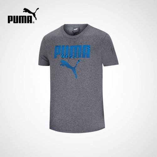  Tshirt de sport homme PUMA - Ref 459203
