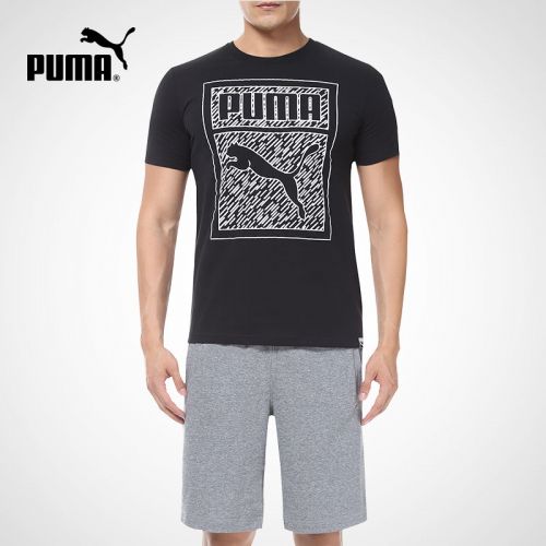  Tshirt de sport homme PUMA - Ref 459204