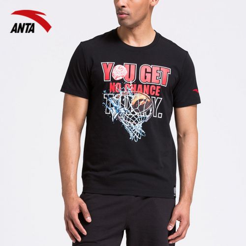  Tshirt de sport homme ANTA - Ref 459211