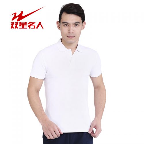  Tshirt de sport homme DOUBLE STAR en coton - Ref 459212