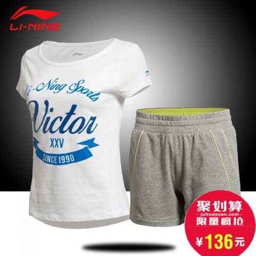  Tshirt de sport femme LINING - Ref 459214