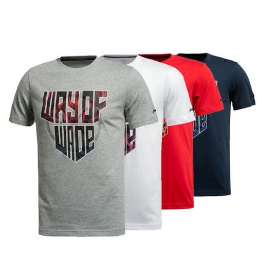  Tshirt de sport homme LINING en CVC - Ref 459216