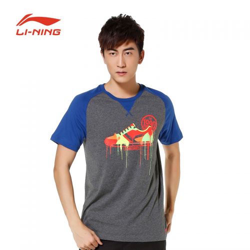  Tshirt de sport homme LINING en coton - Ref 459219