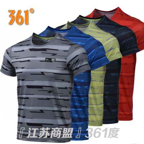  Tshirt de sport homme en spandex - Ref 459221
