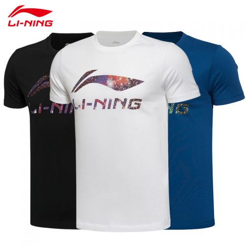  Tshirt de sport homme LINING en coton - Ref 459223
