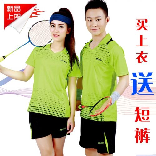  Tshirt de sport uniGenre en coton - Ref 459232