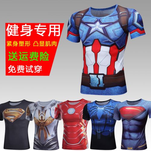  Tshirt de sport homme en polyester - Ref 459241