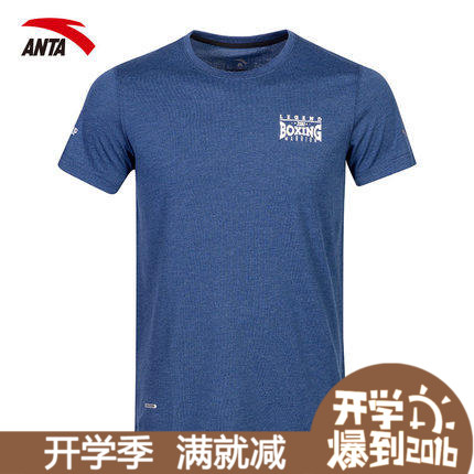  Tshirt de sport homme ANTA en coton - Ref 459247