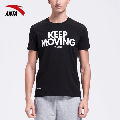  Tshirt de sport homme ANTA - Ref 459251