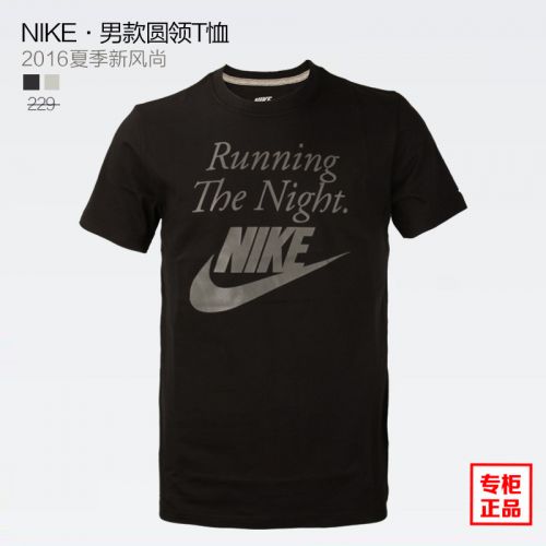  Tshirt de sport homme NIKEGOLF en coton - Ref 459254