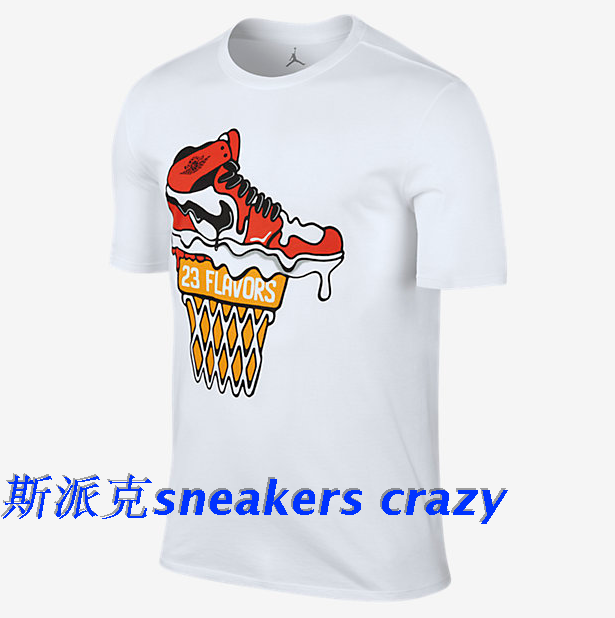 Tshirt de sport uniGenre - Ref 459274