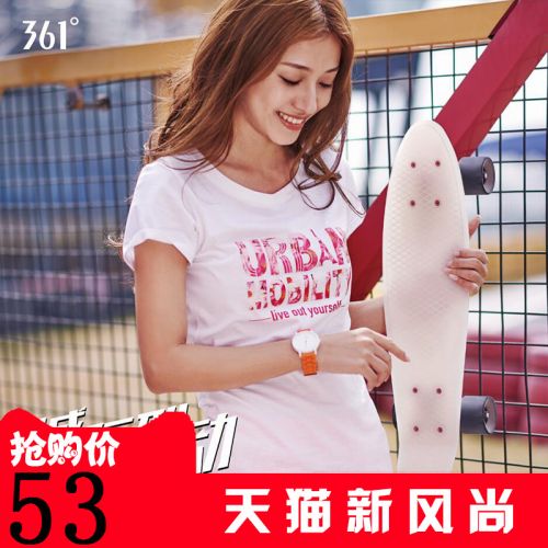  Tshirt de sport femme en coton - Ref 459275