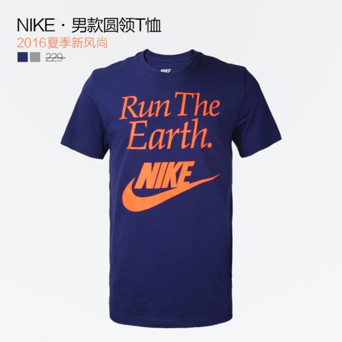  Tshirt de sport homme NIKEGOLF en coton - Ref 459298