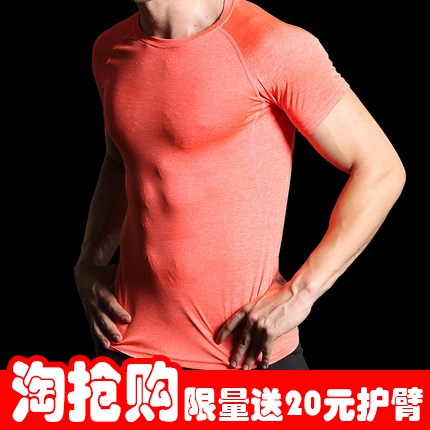  Tshirt de sport homme en polyester - Ref 459302