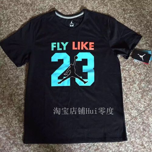  Tshirt de sport uniGenre - Ref 459314