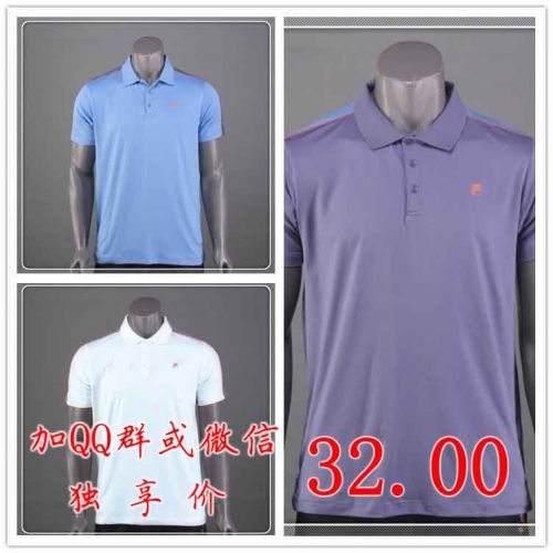  Tshirt de sport homme - Ref 459317