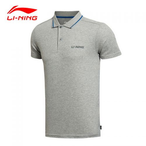  Tshirt de sport homme LINING en CVC - Ref 459325