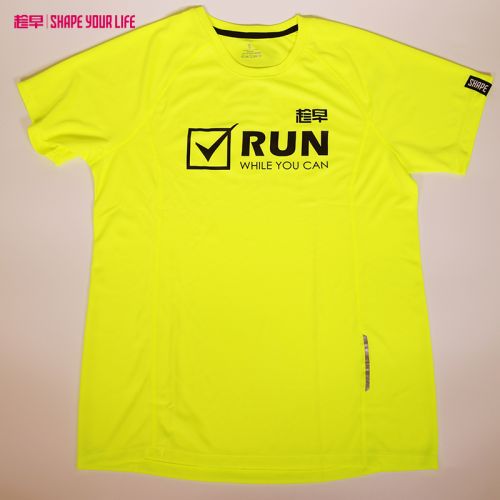 Tshirt de sport uniGenre SHAPE YOUR LIFE en polyester - Ref 459341