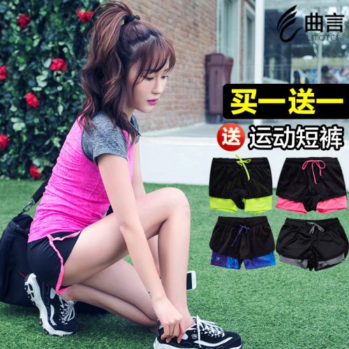 Tshirt de sport femme Modèle Spell manches courtes en nylon - Ref 459369