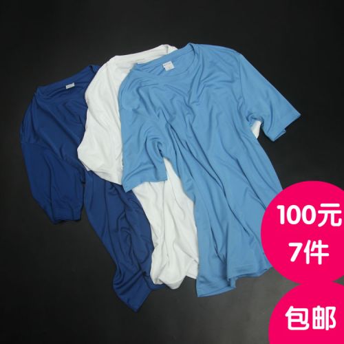  Tshirt de sport homme - Ref 459371