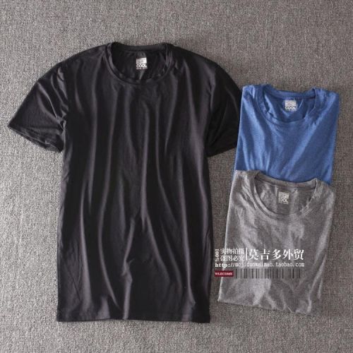  Tshirt de sport homme - Ref 459395