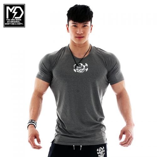  Tshirt de sport homme MUSCLEDOG en polyester - Ref 459409