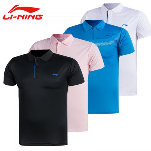  Tshirt de sport homme LINING en polyester - Ref 459432