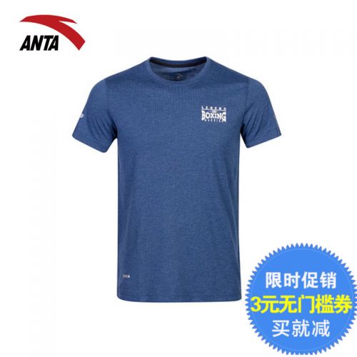  Tshirt de sport homme ANTA en coton - Ref 459435