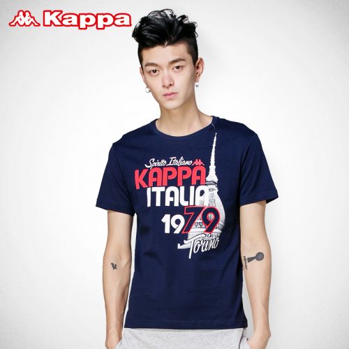  Tshirt de sport homme KAPPA - Ref 459444