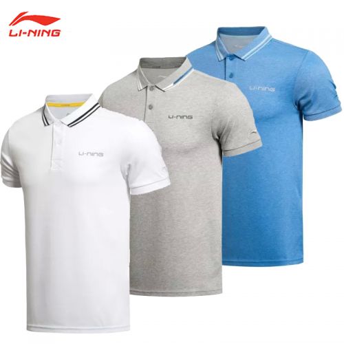  Tshirt de sport homme LINING en coton - Ref 459445