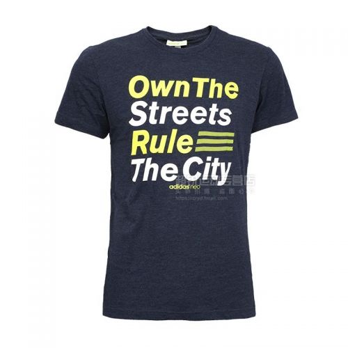  Tshirt de sport homme ADIDAS en coton - Ref 459455