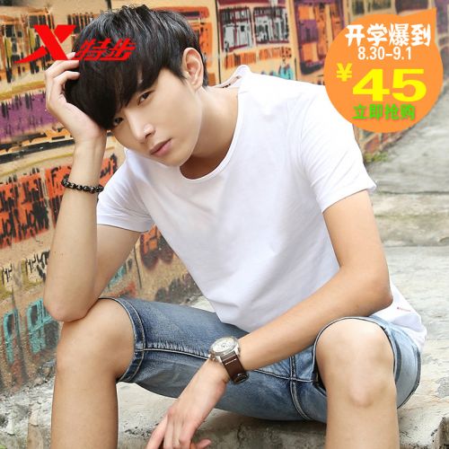  Tshirt de sport homme XTEP en CVC - Ref 459459