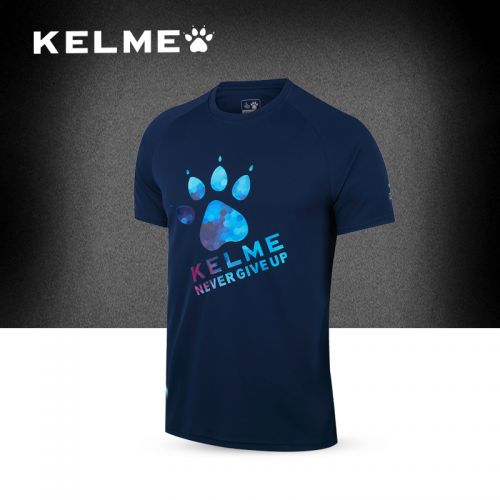  Tshirt de sport homme KELME en polyester - Ref 459475