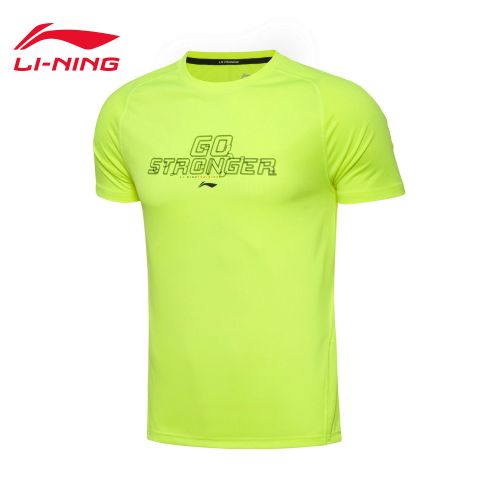  Tshirt de sport homme LINING en polyester - Ref 459476