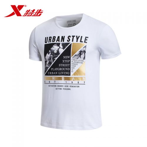  Tshirt de sport homme XTEP en CVC - Ref 459481