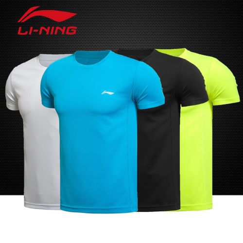  Tshirt de sport homme LINING en polyester - Ref 459483