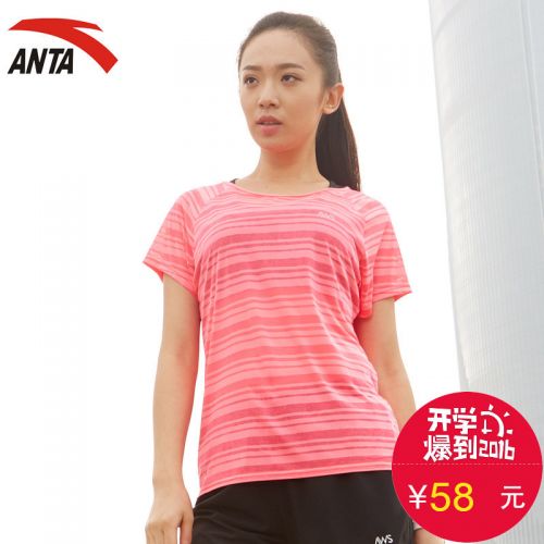  Tshirt de sport femme ANTA - Ref 459491