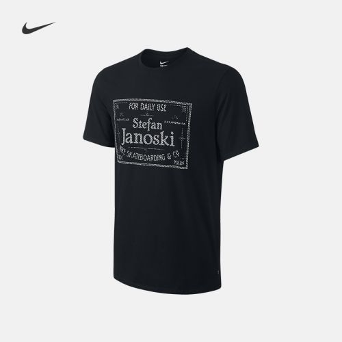  Tshirt de sport homme NIKE - Ref 459509