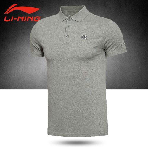 Tshirt de sport homme LINING - Ref 459510