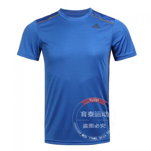 Tshirt de sport homme ADIDAS - Ref 459511