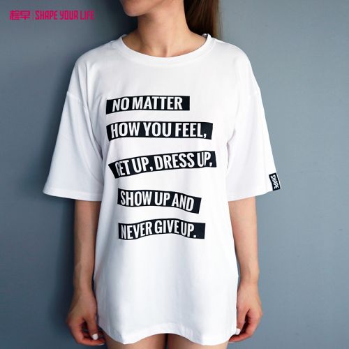  Tshirt de sport uniGenre SHAPE YOUR LIFE - Ref 459512