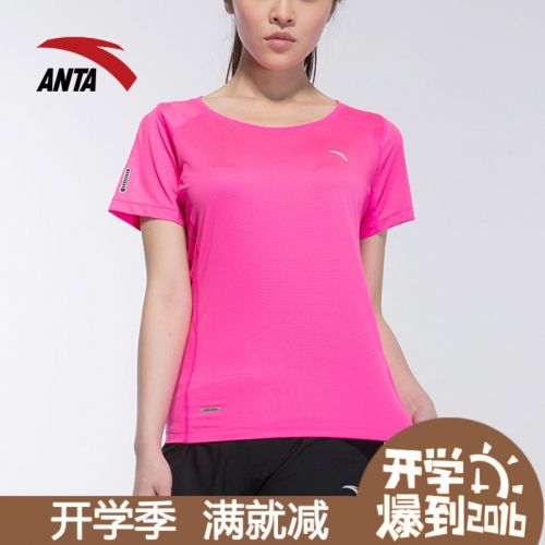  Tshirt de sport femme ANTA en CVC - Ref 459547