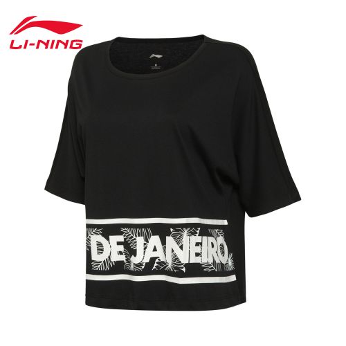  Tshirt de sport femme LINING en coton - Ref 459560