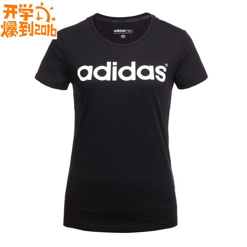  Tshirt de sport femme ADIDAS - Ref 459591