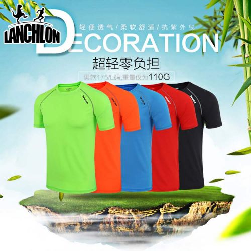 Tshirt de sport uniGenre LANCHLON manche courte - Ref 459593