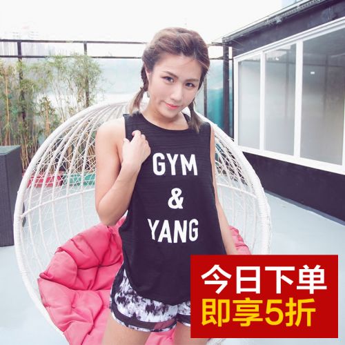  Tshirt de sport femme en polyester - Ref 459614
