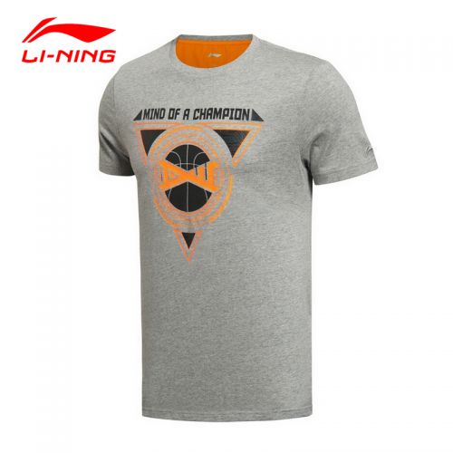  Tshirt de sport homme LINING en coton - Ref 459649