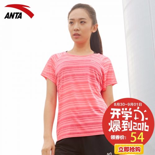  Tshirt de sport femme ANTA - Ref 459669