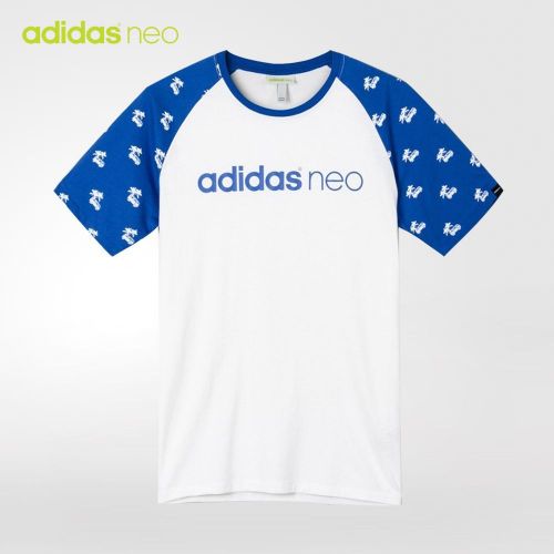  Tshirt de sport homme ADIDAS - Ref 459670
