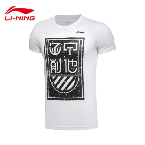  Tshirt de sport homme LINING en CVC - Ref 459672